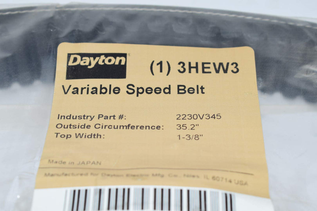 Variable Speed Belt 2230V345 - Diamond Home USA
