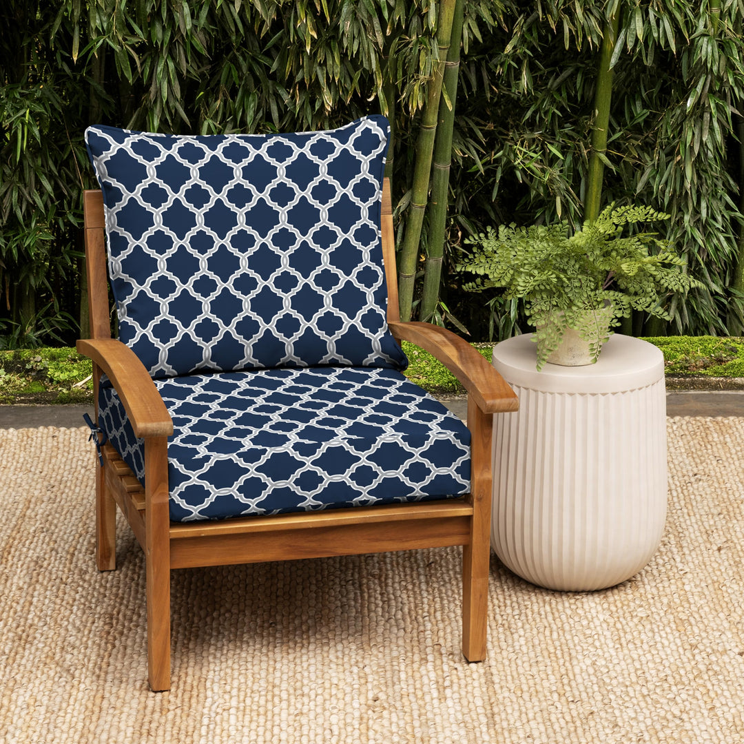 Arden Selections earthFIBER Outdoor Deep Seat Set 24 x 24
