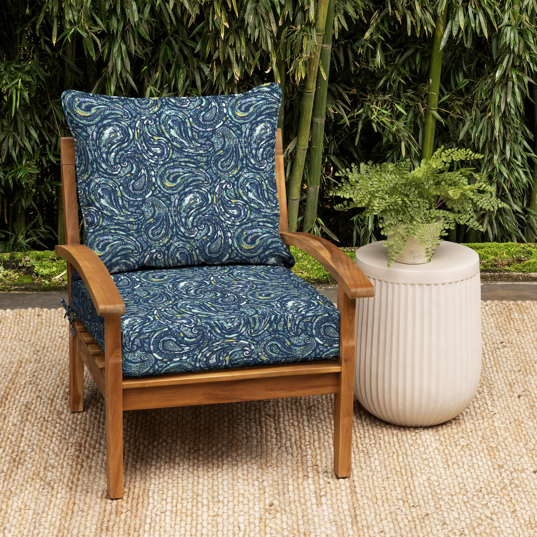 Arden Selections earthFIBER Outdoor Deep Seat Set 24 x 24