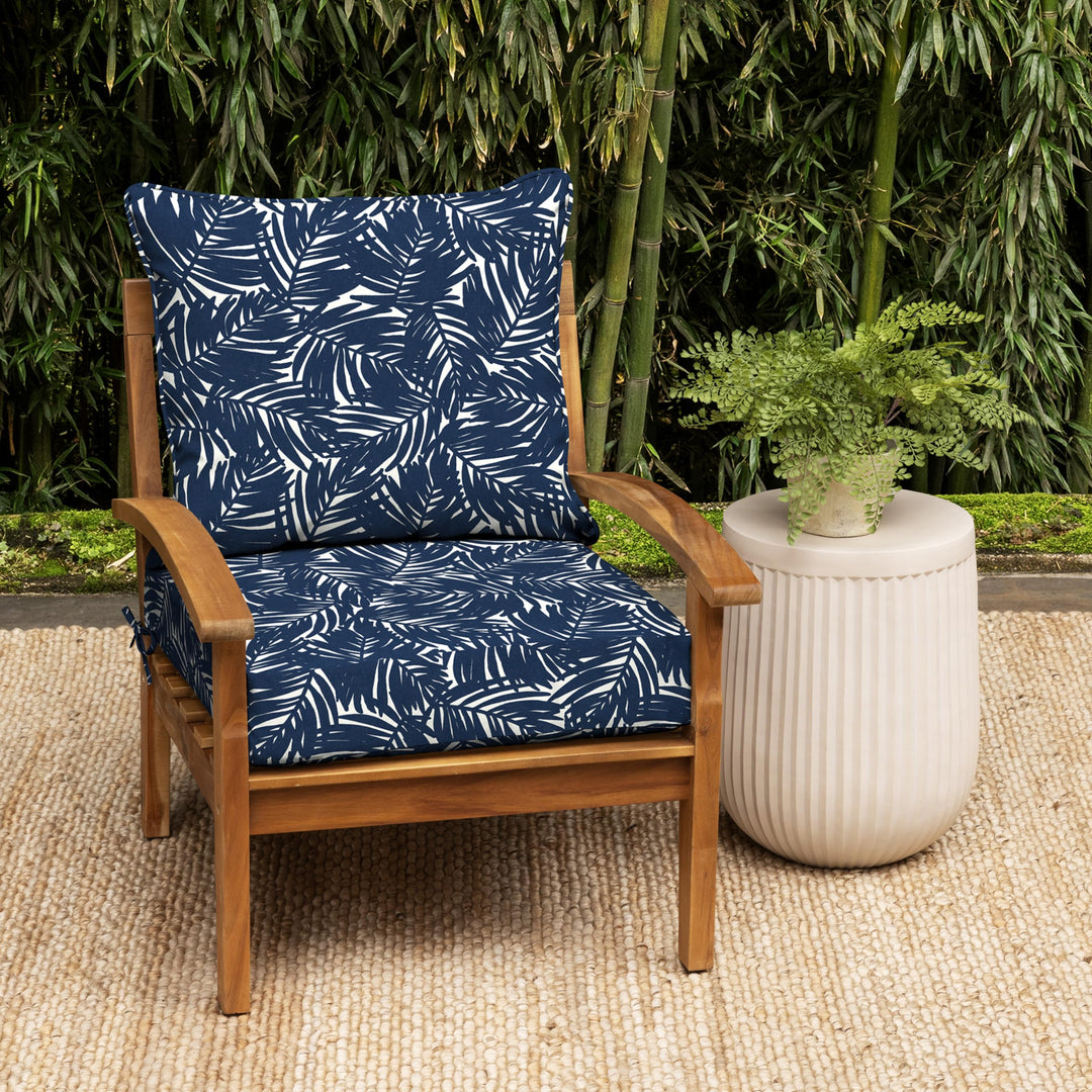 Arden Selections earthFIBER Outdoor Deep Seat Set 24 x 24