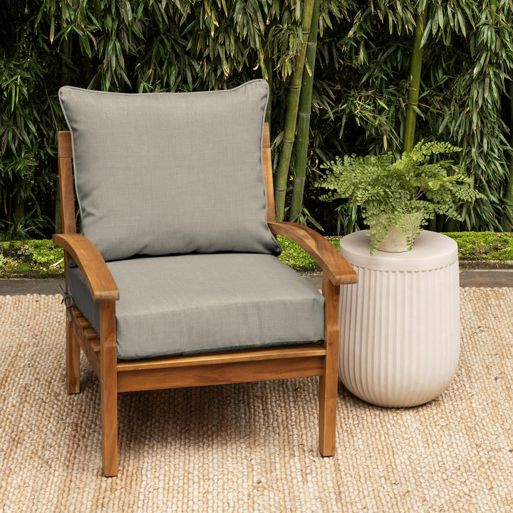 Arden Selections earthFIBER Outdoor Deep Seat Set 24 x 24