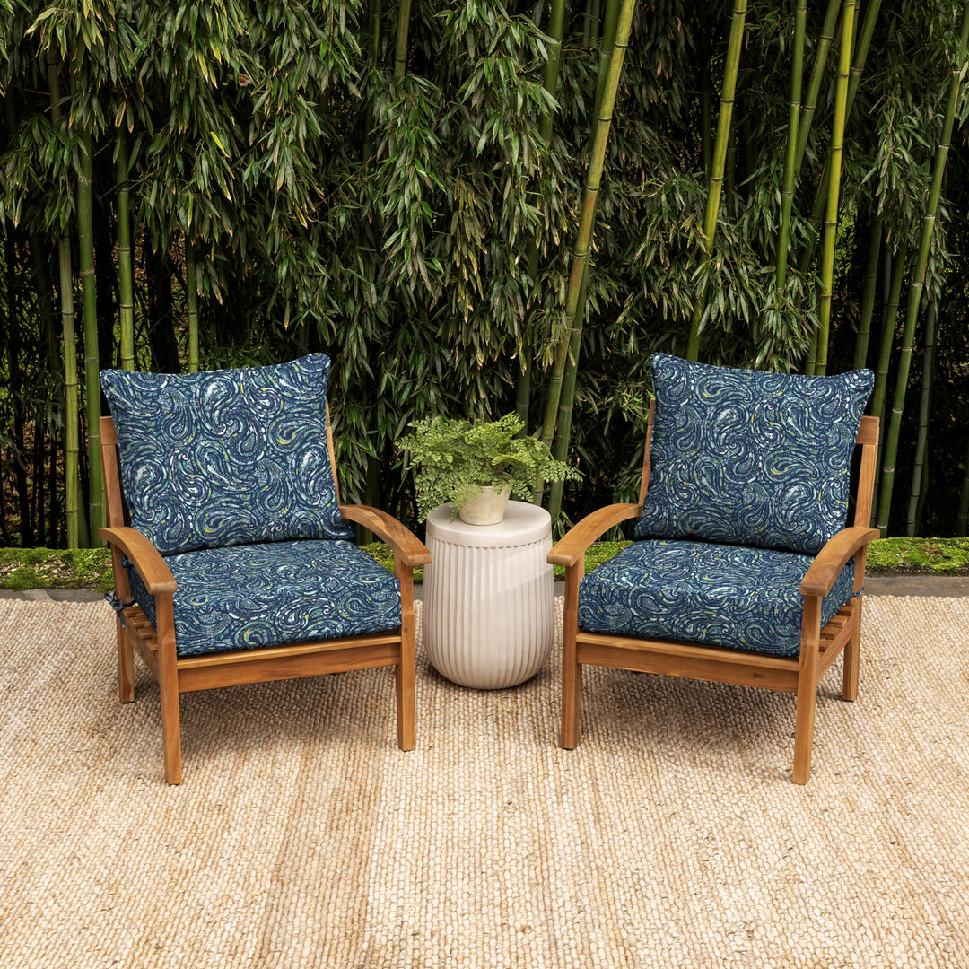 Arden Selections earthFIBER Outdoor Deep Seat Set 24 x 24