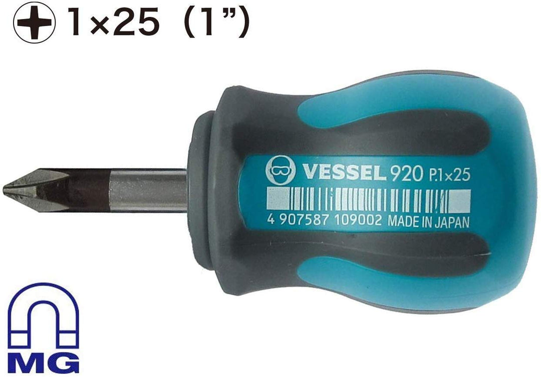 VESSEL MEGADORA Stubby Screwdriver +1x25 (1") 920P125 - Diamond Home USA
