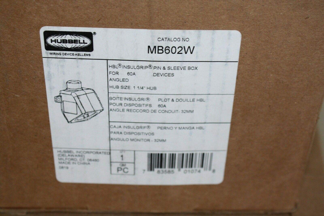 Hubbell MB602W Back Box PS INS ANG Box 60A 1 1/4IN HUB Alum - Diamond Home USA