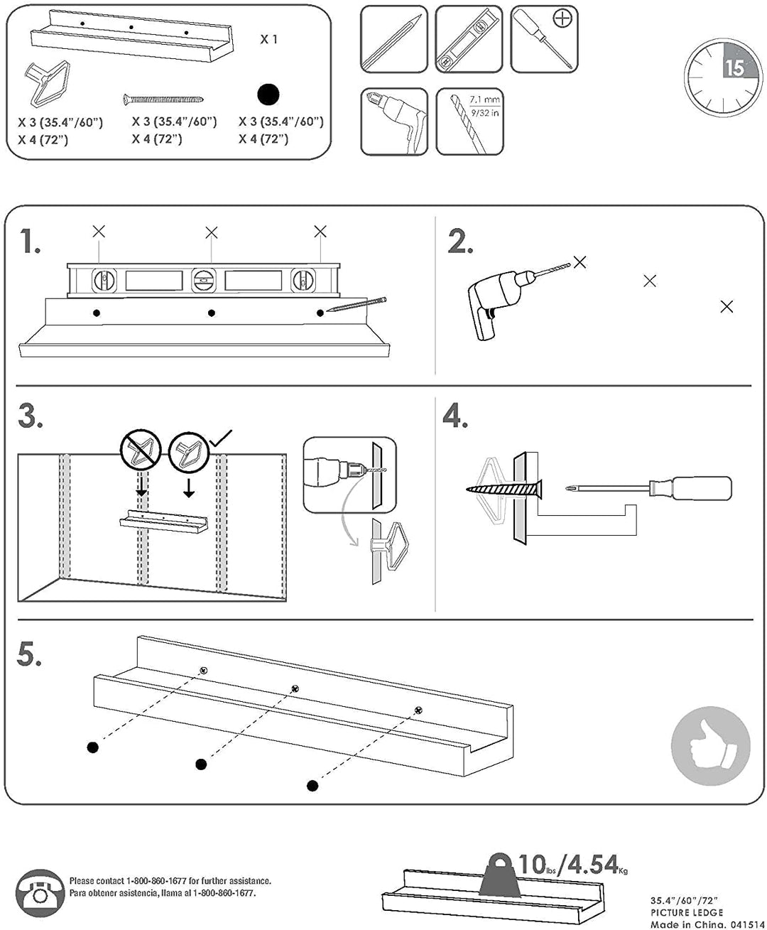 InPlace Shelving 0908680 Floating Shelf with Picture Ledge 35. Inches Wide x - Diamond Home USA