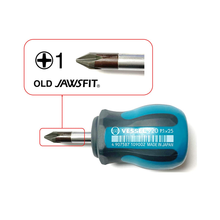 VESSEL MEGADORA Stubby Screwdriver +1x25 (1") 920P125 - Diamond Home USA