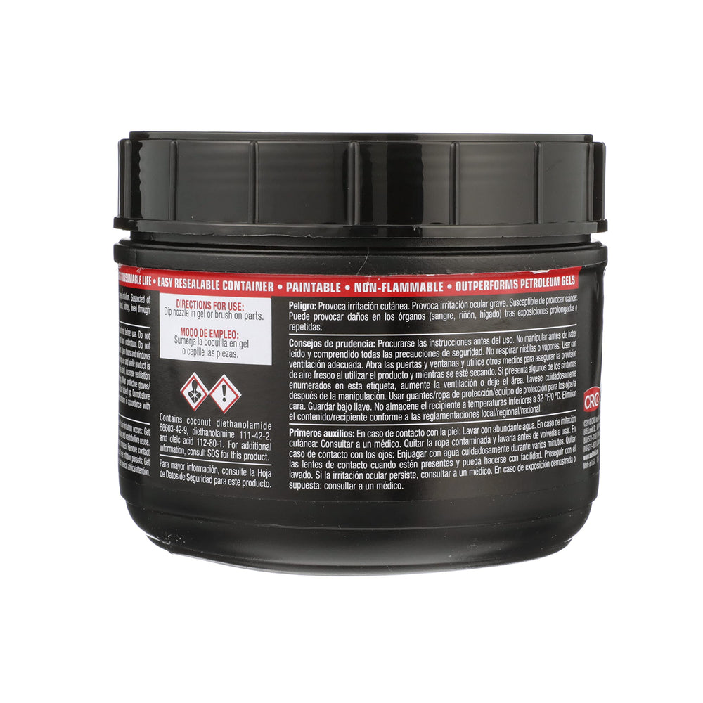 Weld-Aid Nozzle-Kleen Heavy Duty Nozzle Dip Anti-Spatter Gel 1 qt - Diamond Home USA