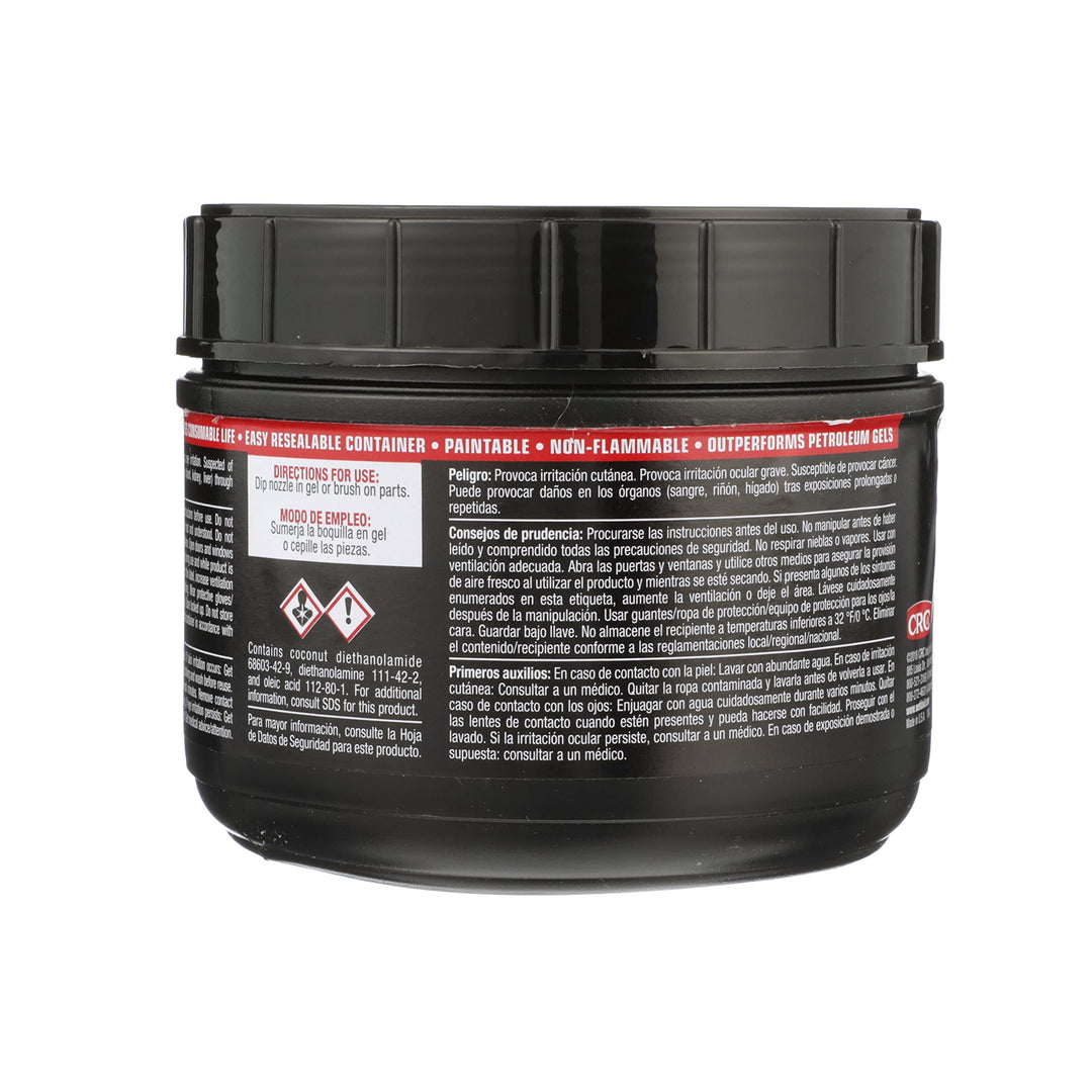 Weld-Aid Nozzle-Kleen Heavy Duty Nozzle Dip Anti-Spatter Gel 1 qt - Diamond Home USA