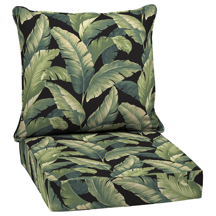 Arden Selections Outdoor ep Seat Set 24 x 24 Water Repellent Fade Resistant